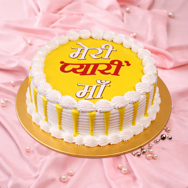 Meri Pyari Maa Photo Cake
